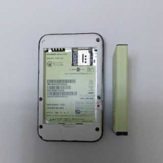 Huawei SIMフリー 楽天設定済 モバイルルーター E5383s-327の通販 by ...