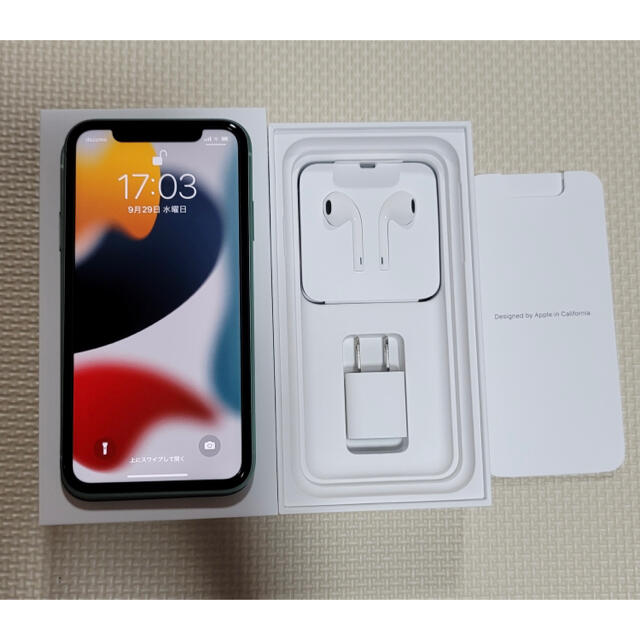 美品　iPhone 11 64GB Apple store simフリー