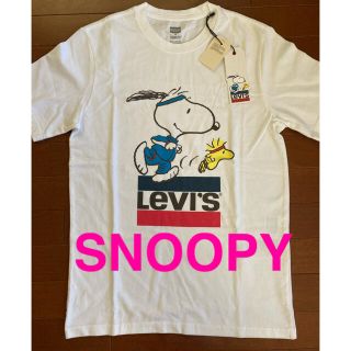 スヌーピー(SNOOPY)のSNOOPY×Levi's スヌーピー×リーバイスコラボTシャツ(Tシャツ/カットソー(半袖/袖なし))