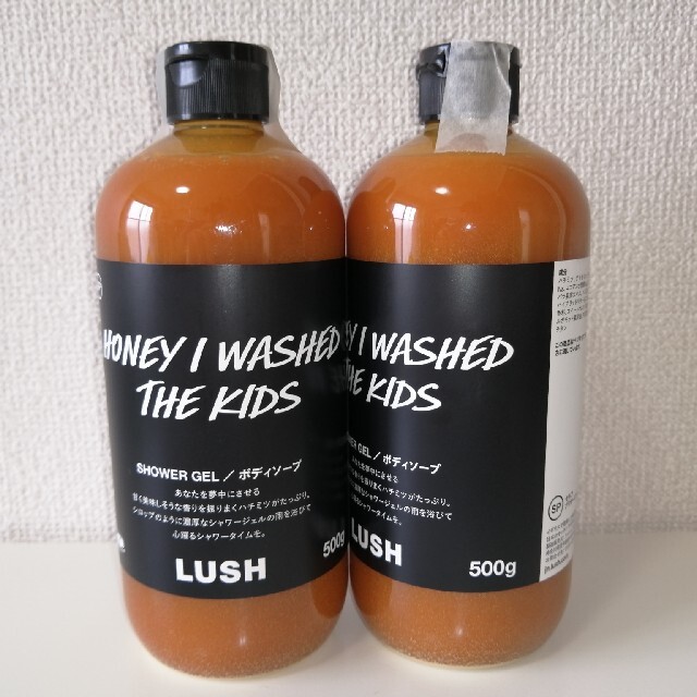 新品未使用　LUSHみつばちマーチ シャワージェル SPまとめ売りラッシュ