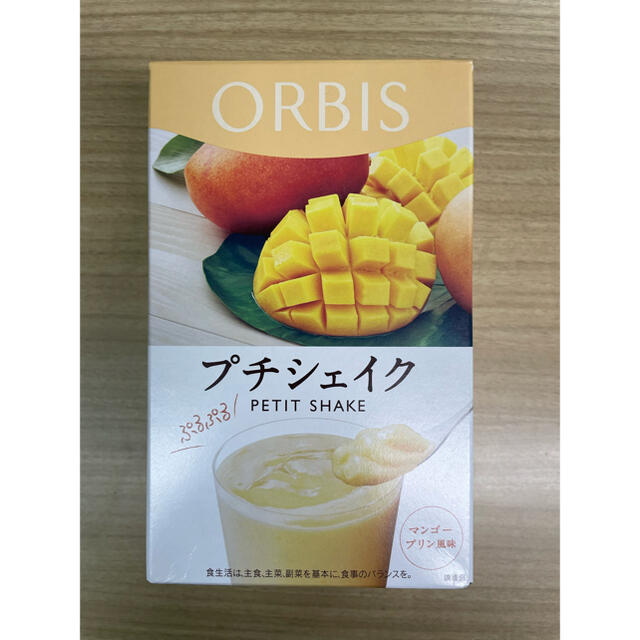ORBIS(オルビス)の【haru20様専用】 オルビス プチシェイク ×8箱(56食)組み合わせセット コスメ/美容のダイエット(ダイエット食品)の商品写真