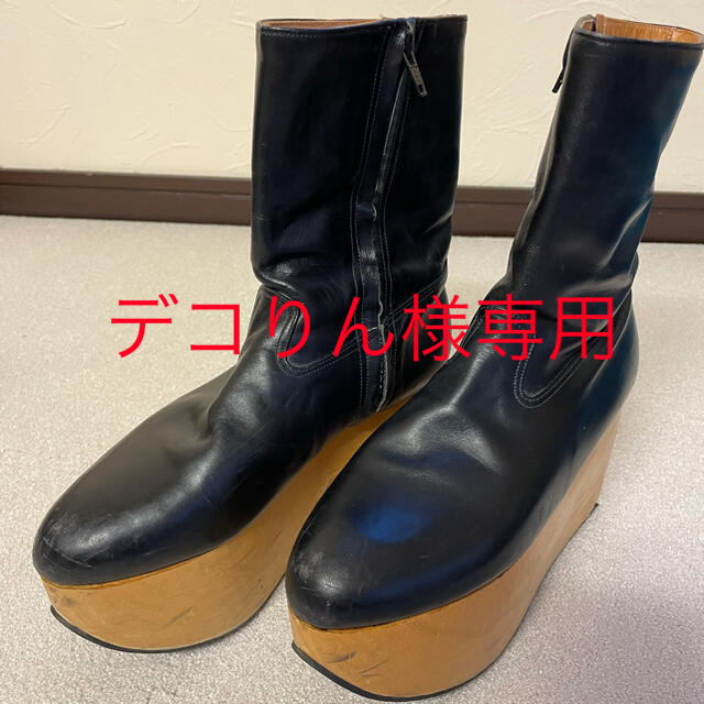 Vivienne Westwood   ヴィヴィアンウエストウッド ロッキン