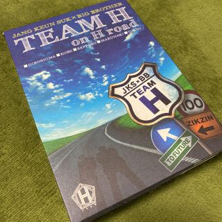 チャングンソク　TEAM H BIG BROTHER DVD(ミュージック)