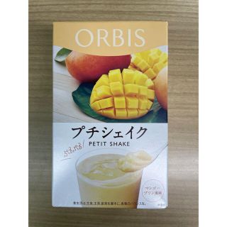 オルビス(ORBIS)の【mii様専用】 オルビス プチシェイク ×8箱(56食)組み合わせセット(ダイエット食品)