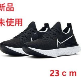 ナイキ(NIKE)の23ｃｍ　ナイキ リアクト インフィニティ ラン フライニット　新品　未使用(スニーカー)