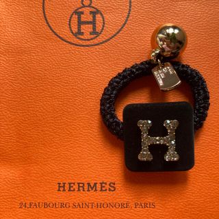 エルメス(Hermes)のHマーク　ヘアアクセ　ヘアゴム(ヘアゴム/シュシュ)