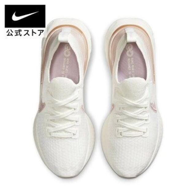 NIKE(ナイキ)の23ｃｍ　ナイキ リアクト インフィニティ ラン フライニット レディースの靴/シューズ(スニーカー)の商品写真