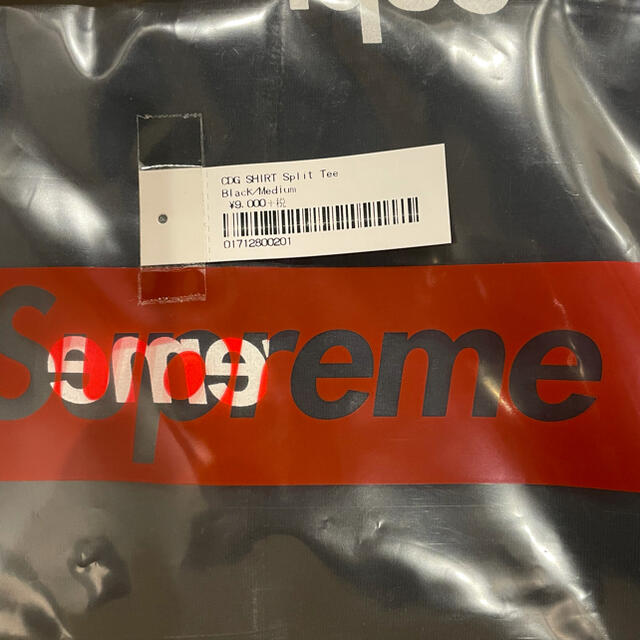 Supreme comme des Garcons Tee M black