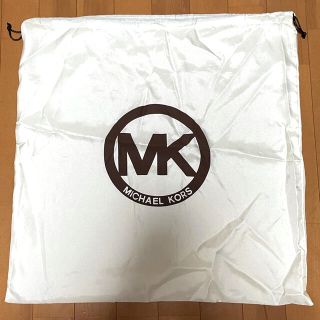 マイケルコース(Michael Kors)のマイケルコース　保存袋(トートバッグ)