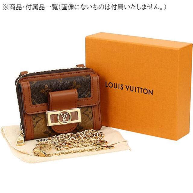 LOUIS VUITTON(ルイヴィトン)のLOUIS VUITTON 財布 レディース ショルダー 新品 58144 レディースのファッション小物(財布)の商品写真