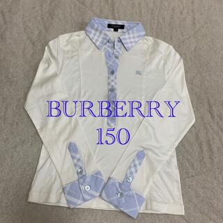 バーバリー(BURBERRY)のお値下げしました！BURBERRY 150 長袖Tシャツ(Tシャツ/カットソー)