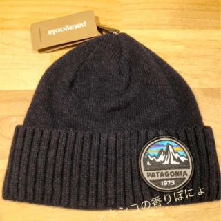 パタゴニア(patagonia)のパタゴニア ニット帽 ニットキャップ  ブロデオビーニー(ニット帽/ビーニー)