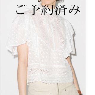 イザベルマラン(Isabel Marant)のイザベルマランエトワール完売ブラウス34(シャツ/ブラウス(半袖/袖なし))