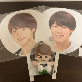 ジャニーズ(Johnny's)の大橋和也　うちわ　ちびぬい(アイドルグッズ)