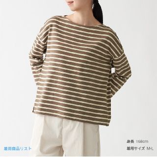 ムジルシリョウヒン(MUJI (無印良品))の無印良品 太番手天竺編みボートネック七分袖Tシャツ(カットソー(長袖/七分))