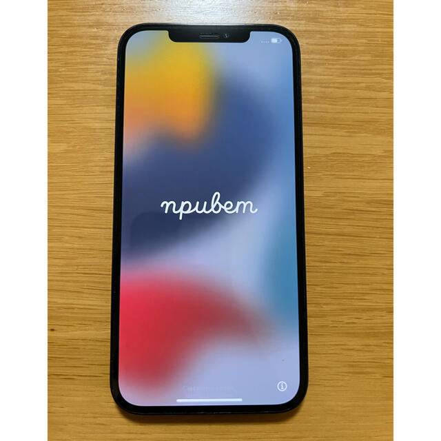 【美品】iPhone 12 Pro Max 128GB パシフィックブルー