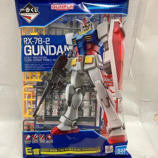 バンダイ(BANDAI)の一番くじエントリーグレードエントリーグレードガンダム未開封品(模型/プラモデル)