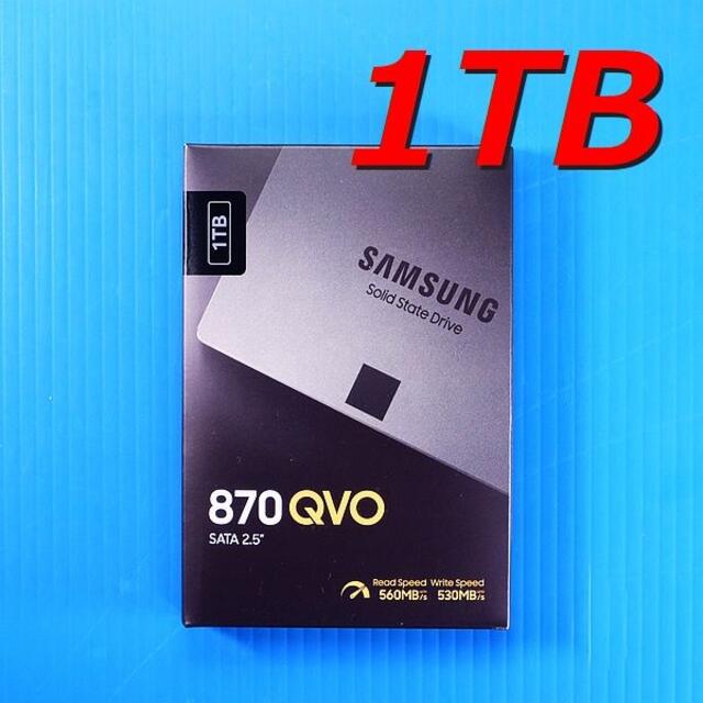 【SSD 1TB】Samsung 870 QVO MZ-77Q1T0B/IT スマホ/家電/カメラのPC/タブレット(PCパーツ)の商品写真