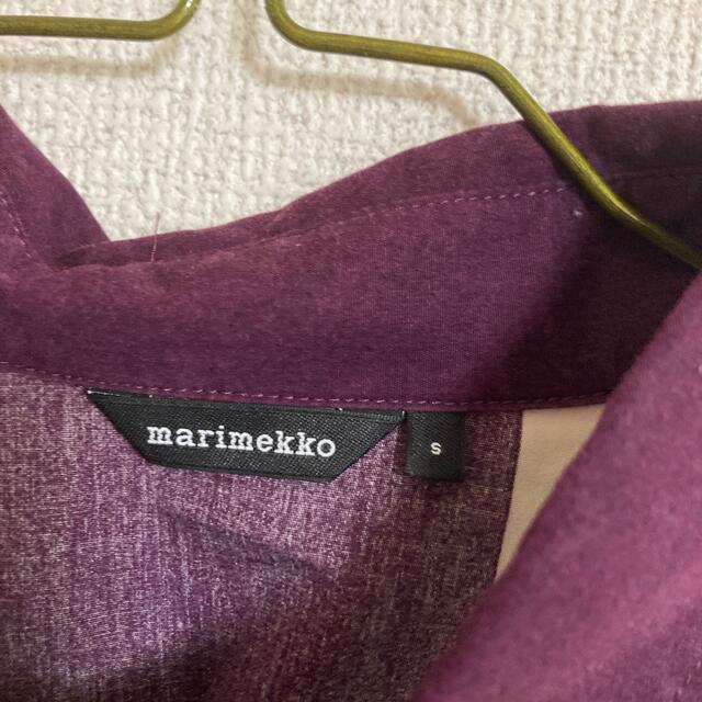 marimekko(マリメッコ)の《お値下げ》marimekko シャツ レディースのトップス(シャツ/ブラウス(長袖/七分))の商品写真