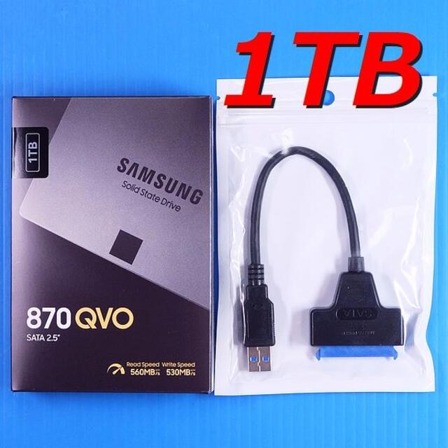 SSD 1TB】Samsung 870 QVO MZ-77Q1T0B/IT U - www.glycoala.com