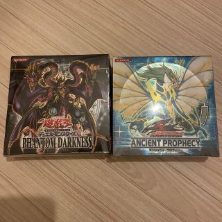 コナミ(KONAMI)の遊戯王　ファントムダークネス　新品未開封(Box/デッキ/パック)