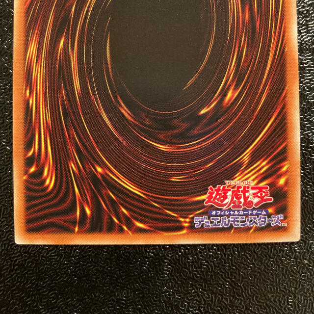超人気 遊戯王 青眼の白龍 レリーフ他セット ゴッドボックス superior
