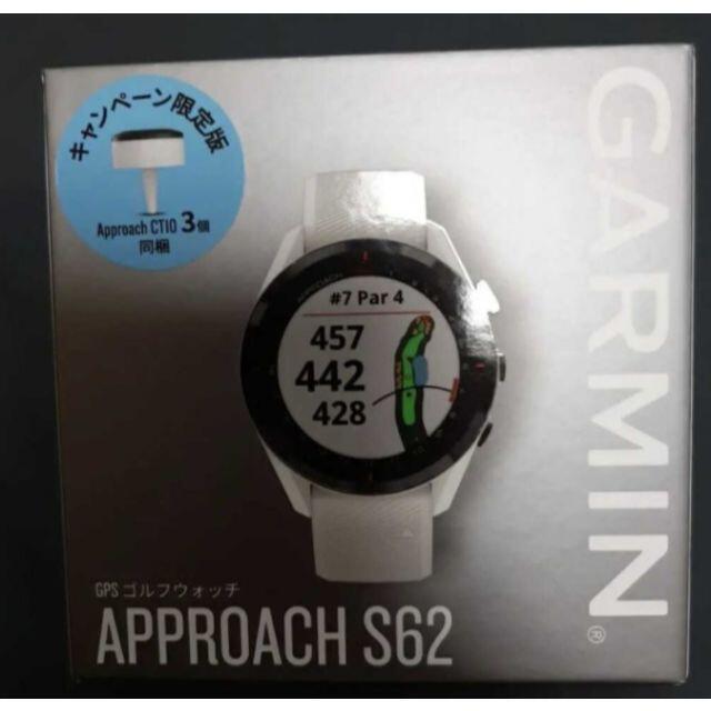 専用品　Garmin S62 ２個セット （１）