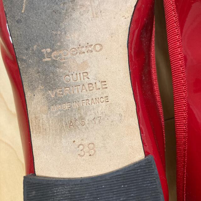repetto(レペット)の《お値下げ》レペット　エナメル　パンプス レディースの靴/シューズ(バレエシューズ)の商品写真