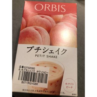 オルビス(ORBIS)のオルビス プチシェイク　ホワイトピーチ　7袋(ダイエット食品)