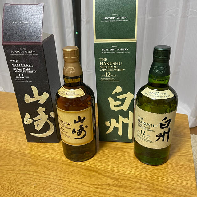 山崎12年、白州12年 箱付き2本セット 【超目玉】 alarmstat.com