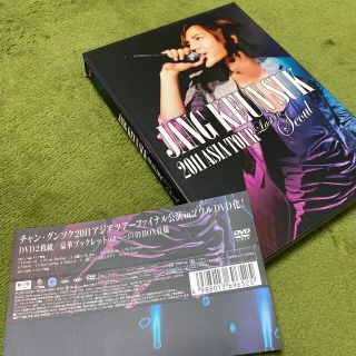 チャン・グンソク2011 ASIA TOUR Last in Seoul DVD(ミュージック)