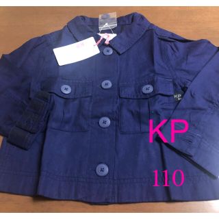 ニットプランナー(KP)の☆新品タグつき☆KP ニットプランナー　ジャケット　ブラウス　110(ジャケット/上着)