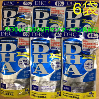 DHC - DHC DHA 60日分 6袋の通販 by まんまるぽんた's shop ...