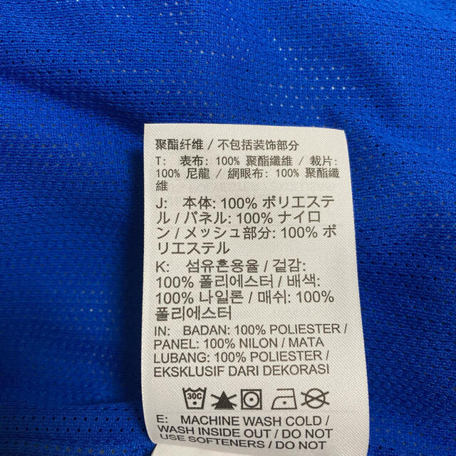 NIKE フリースベスト