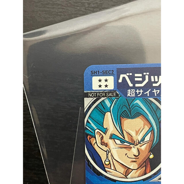 ドラゴンボール(ドラゴンボール)のバストモ2525様 エンタメ/ホビーのトレーディングカード(シングルカード)の商品写真