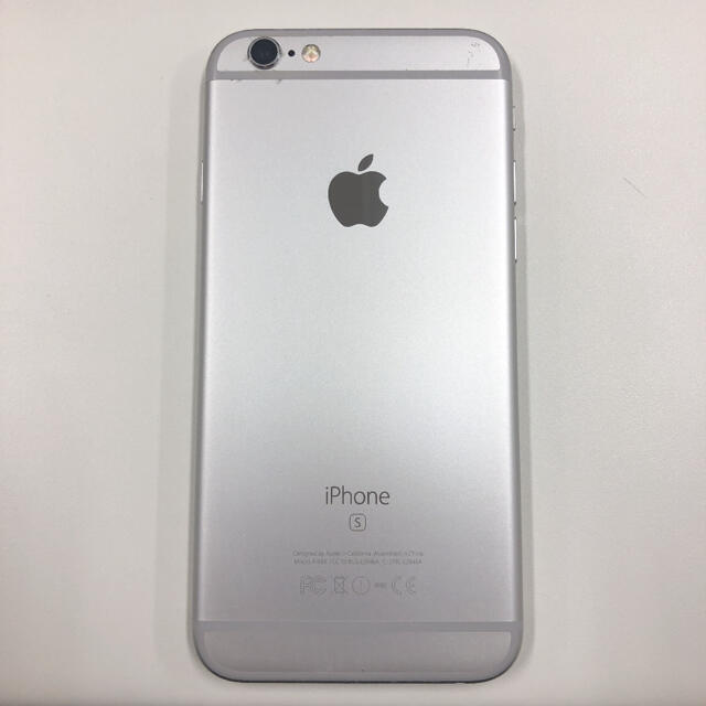iPhone Silver 32 GB Softbank