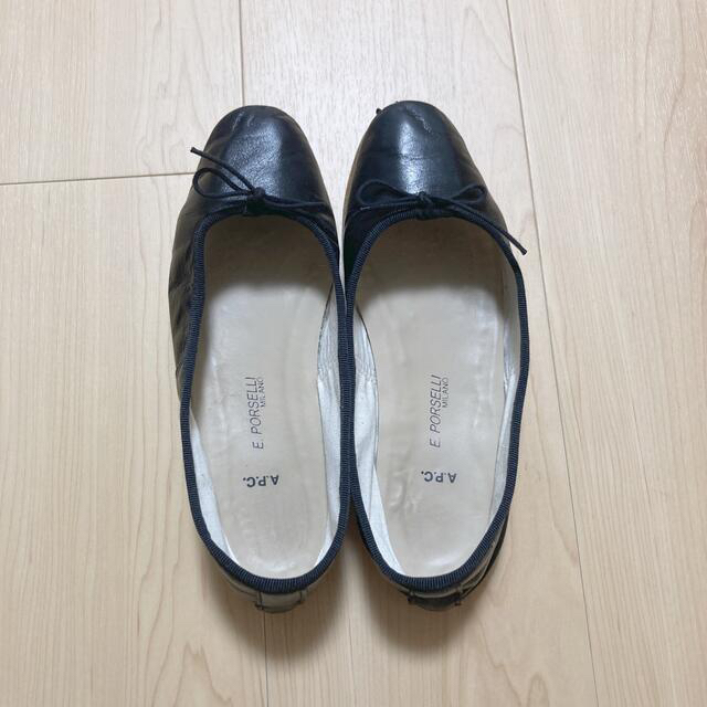 《お値下げ》a.p.c. パンプスレディース