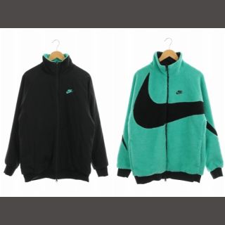 ナイキ(NIKE)のナイキ リバーシブル ビッグスウッシュ ボアジャケット BQ6546-301(ブルゾン)