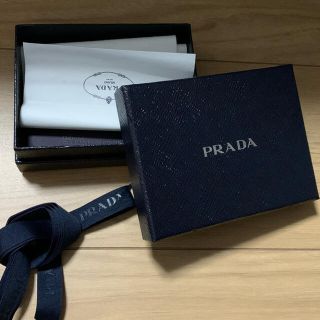 プラダ(PRADA)のPRADA／箱(ショップ袋)