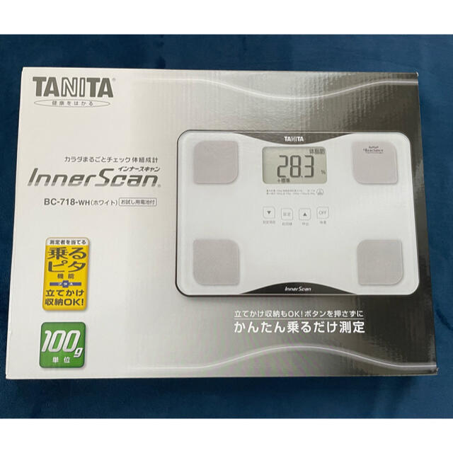 TANITA(タニタ)のTANITA BC-718 WH 新品・未開封 スマホ/家電/カメラの美容/健康(体重計/体脂肪計)の商品写真