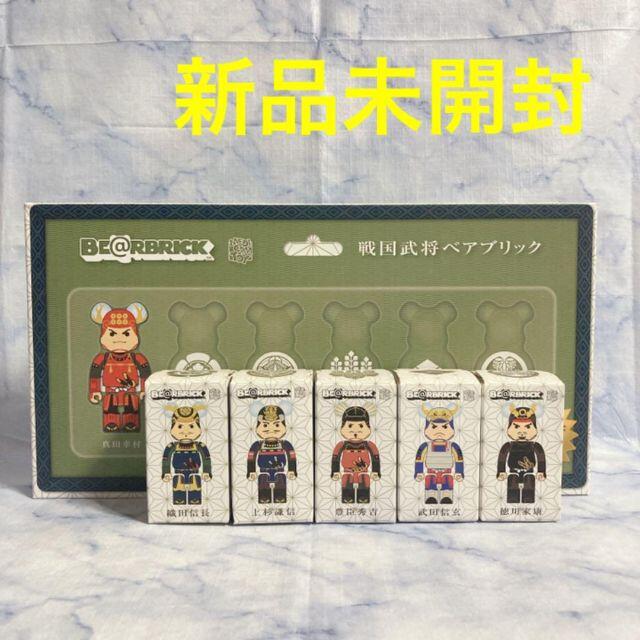 ◆ ベアブリック BE@RBRICK  戦国武将セット　◆ ラスト