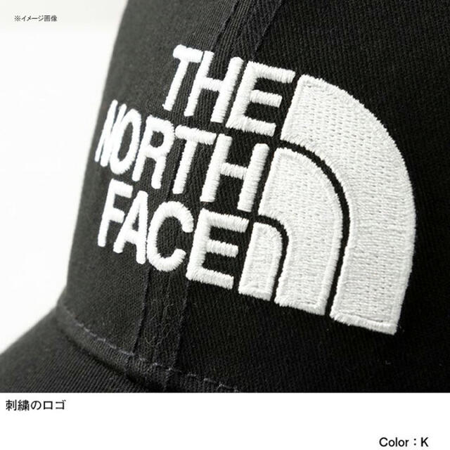 THE NORTH FACE(ザノースフェイス)のAN ザノースフェイス キャップ TNFロゴキャップ NN02044 メンズの帽子(キャップ)の商品写真