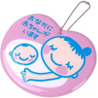 わんころ様専用(その他)