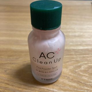 エチュードハウス(ETUDE HOUSE)のエチュードハウス　ACクリーンアップ(その他)