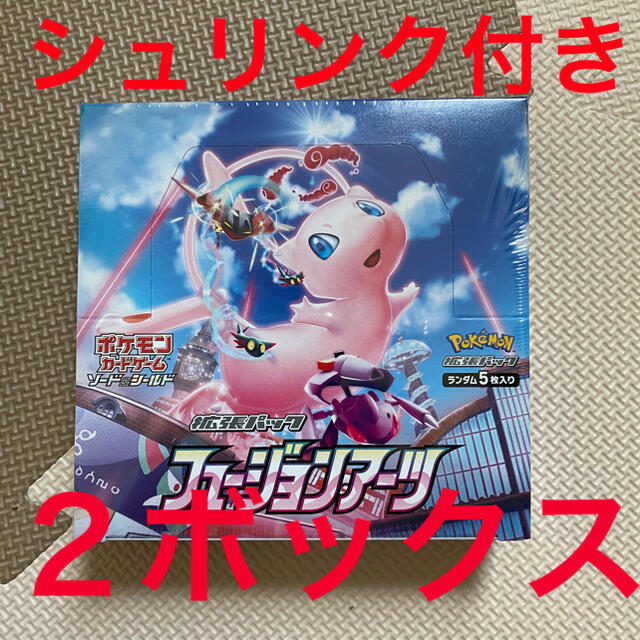 上品な ポケモンカード フュージョンアーツ 2BOX シュリンク付き 新品