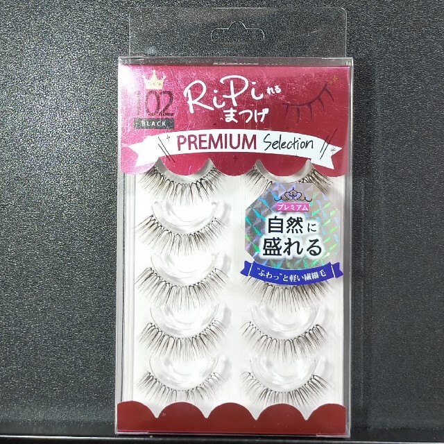 送料&加工料込 アネックスジャパン RiPiれるまつげ PREMIUM PP-102