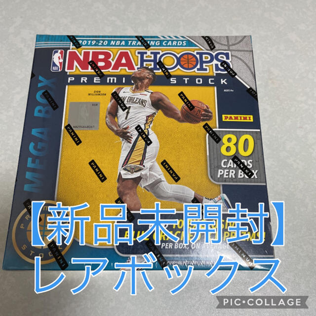 【新品未開封】2019-20 NBA Hoops Premium Stock