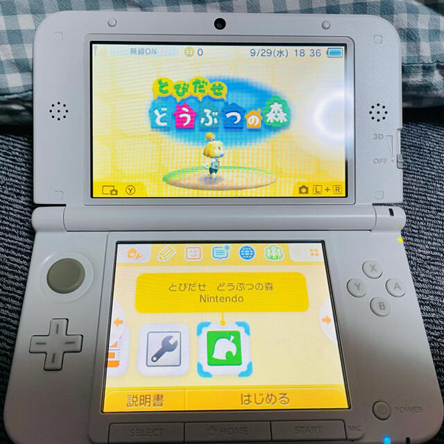 ニンテンドー3DS LL とびだせ どうぶつの森パック 任天堂