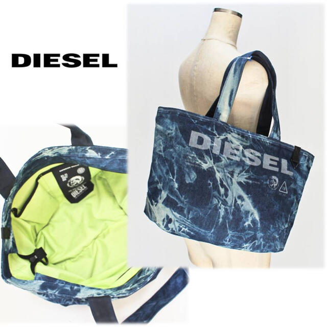 DIESEL(ディーゼル)の 《ディーゼル》新品 キーリング付 ビッグロゴ バティックデニムトートバッグ メンズのバッグ(トートバッグ)の商品写真