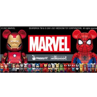 マーベル(MARVEL)のHappy くじ マーベル「BE@RBRICK」1ロット分 一番くじ(アメコミ)